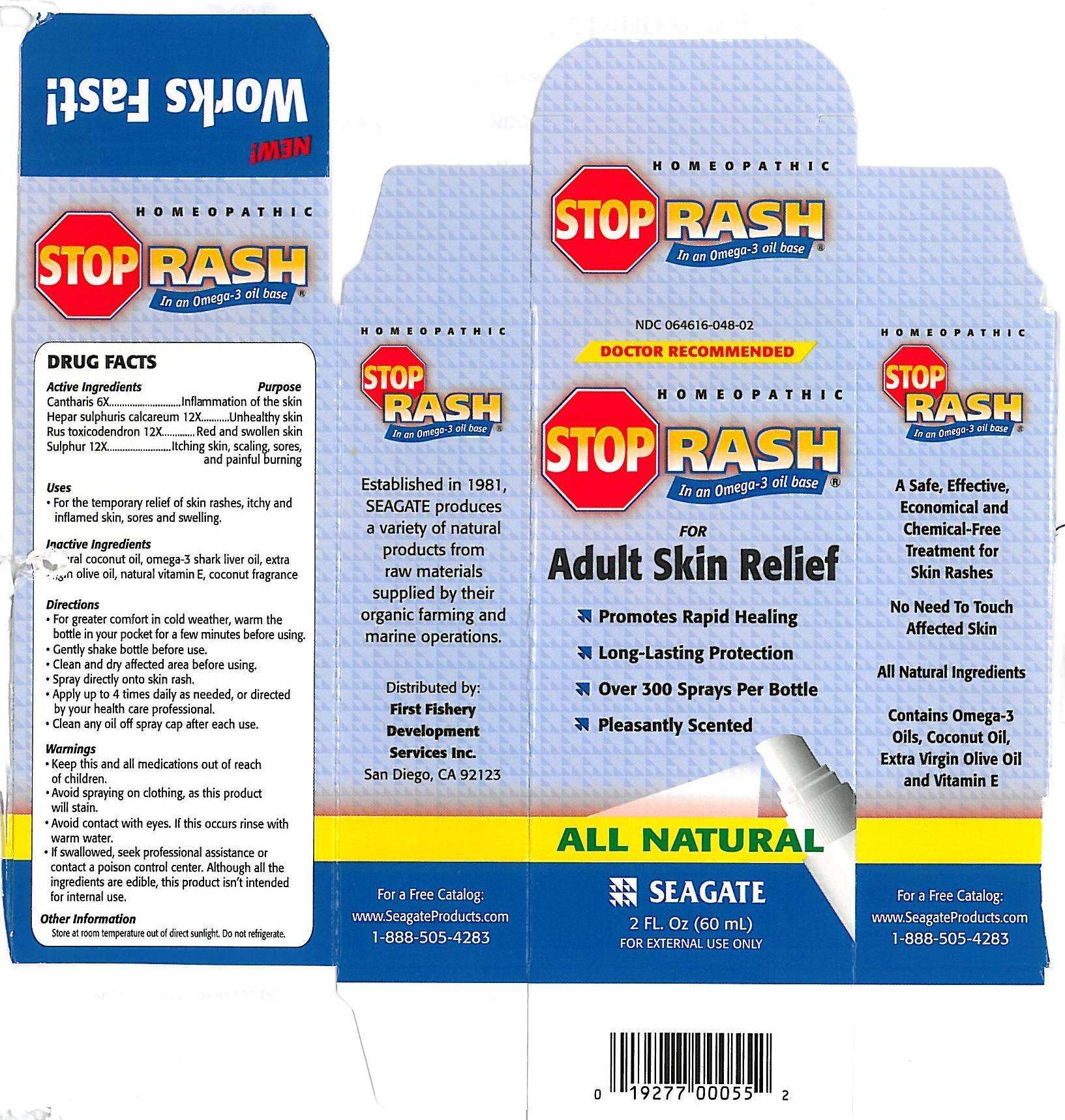 Stop Rash